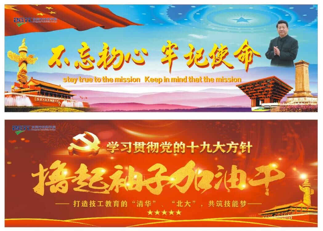 dg10.jpg dg10.jpg