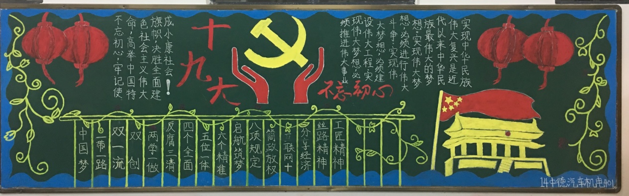 dg15.jpg dg15.jpg