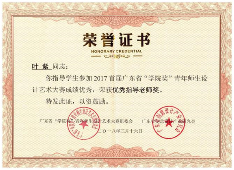 image016.jpg image016.jpg
