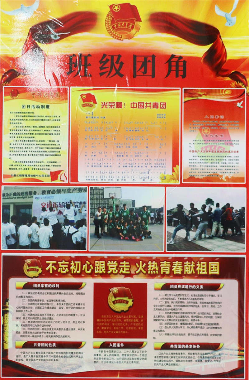 image003_副本.jpg image003_副本.jpg