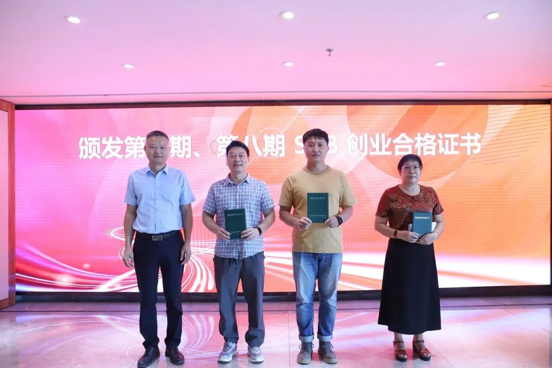 微信图片_20221024133933 微信图片_20221024133933