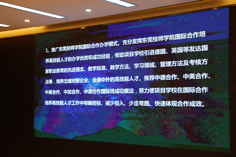 1553487429116422.jpg image042.jpg