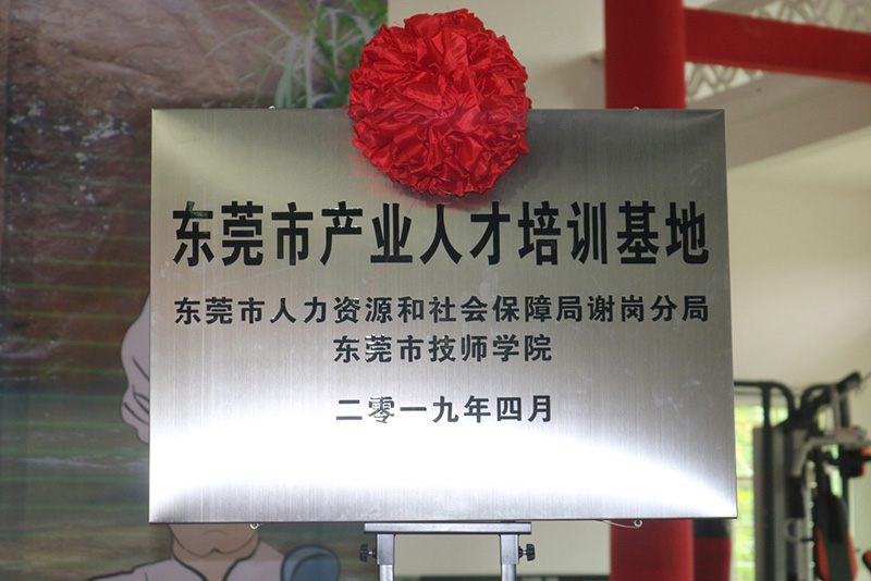 1556437896777649.jpg image007.jpg