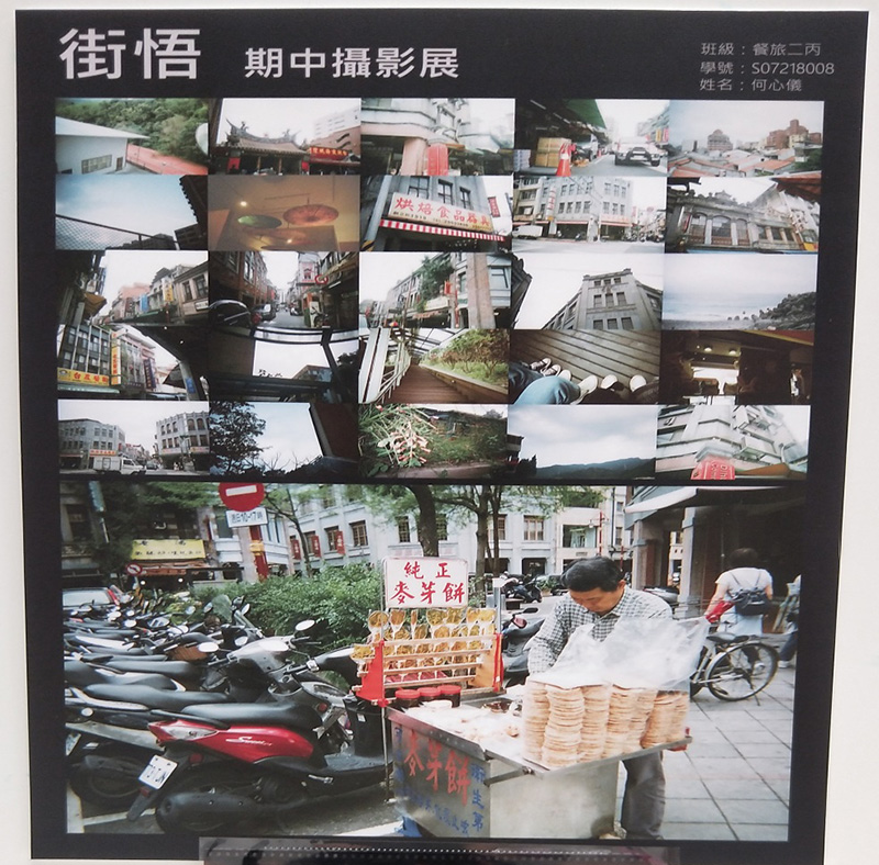 1557911176671985.jpg image006.jpg