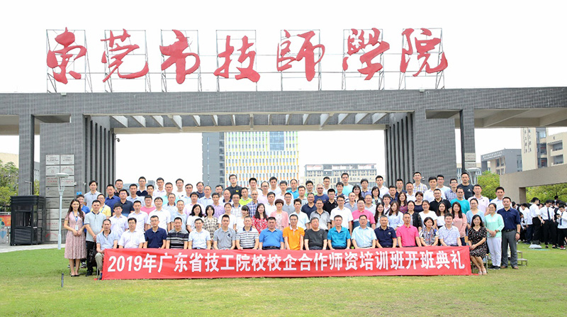 1558083232568761.jpg image001.jpg
