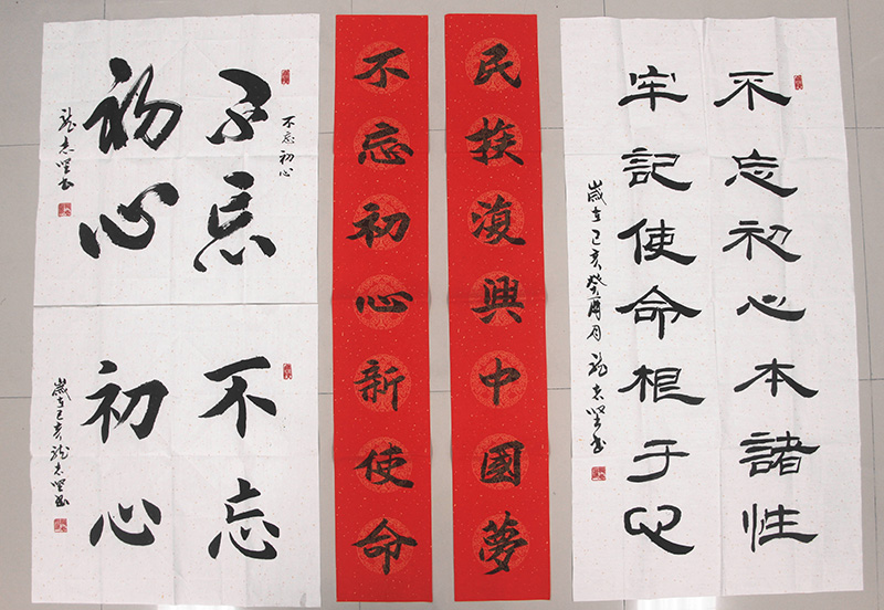 1571387205378260.jpg image010.jpg