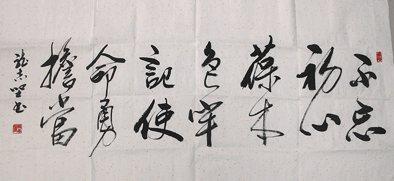 1571387212324736.jpg image012.jpg