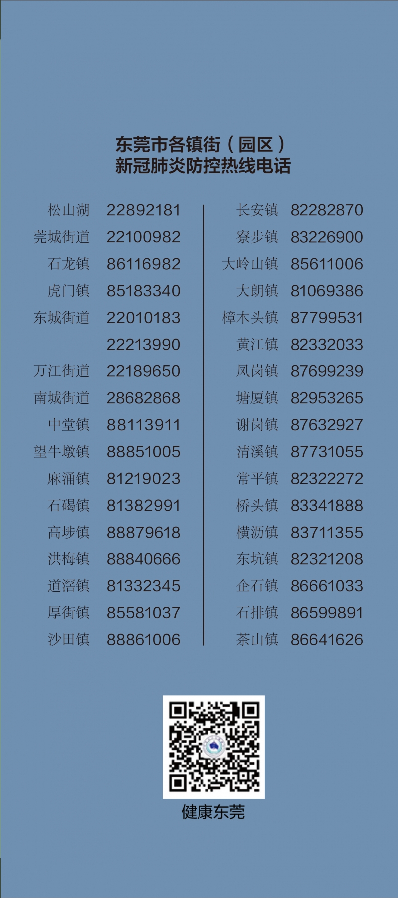 158224796642475b.png
