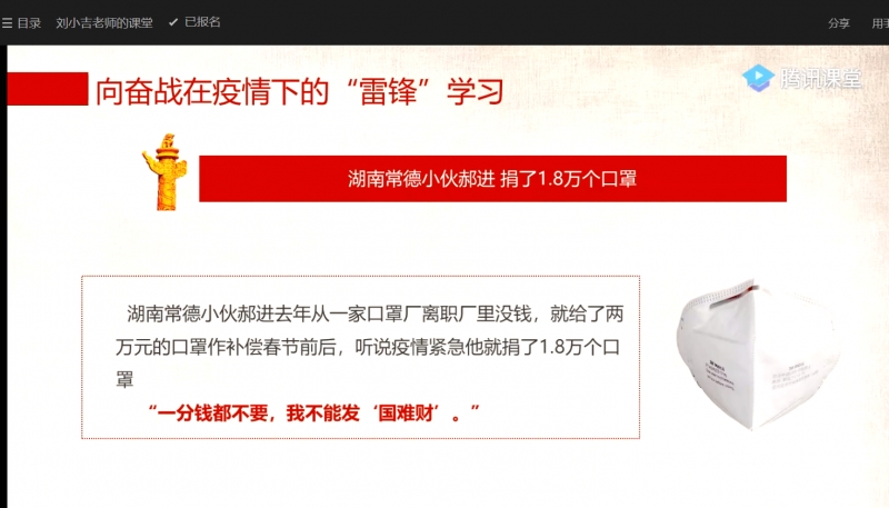 图片4 图片4