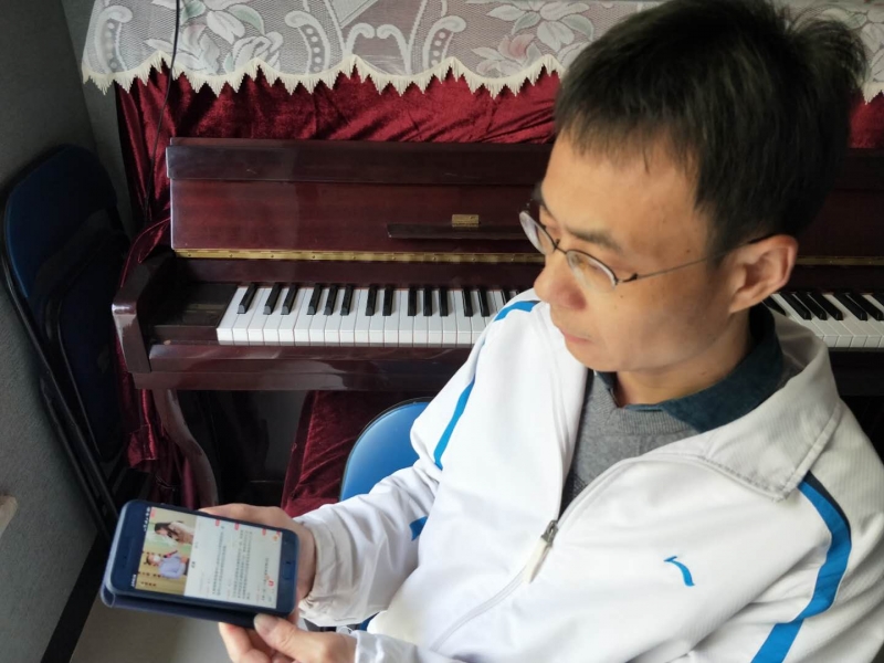 吴信华 吴信华