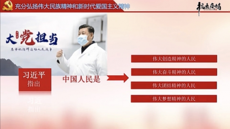 插图一 插图一