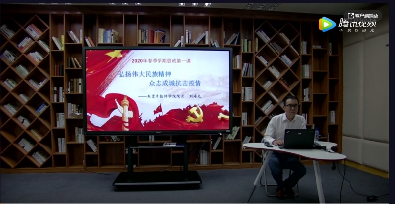 插图三 插图三