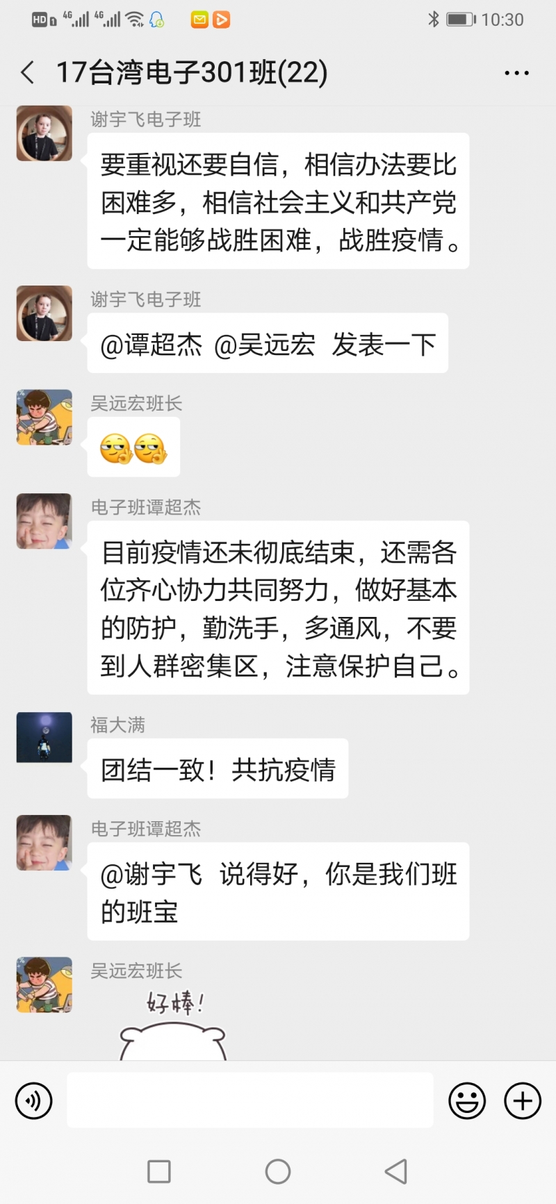 插图17 插图17