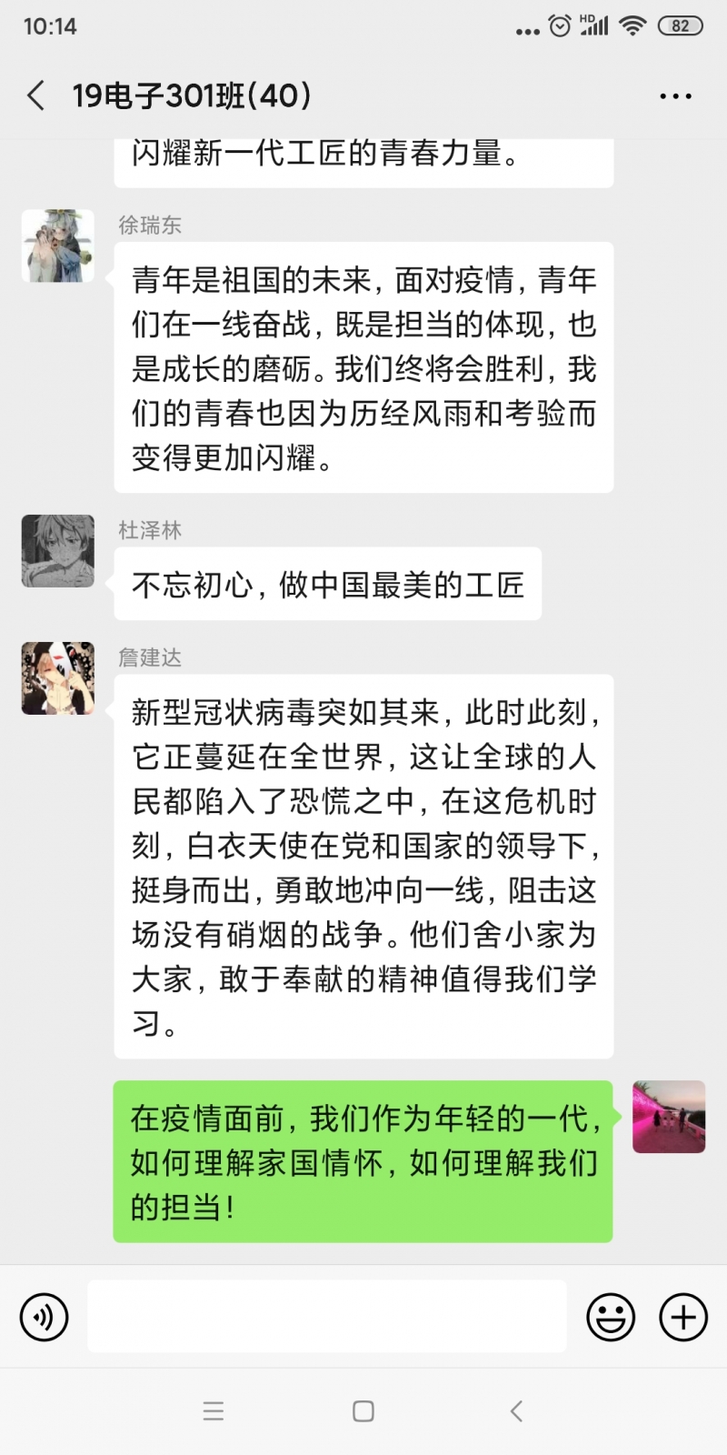 插图12 插图12