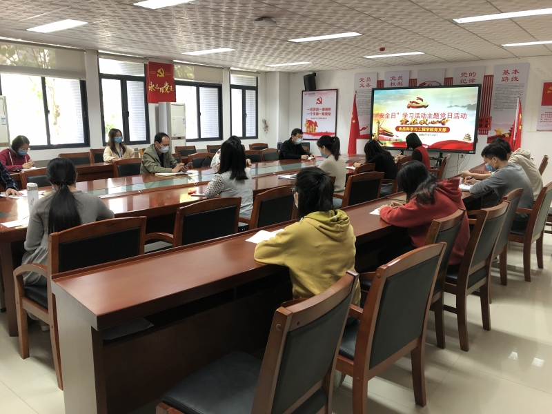 微信图片_202004151819263 微信图片_202004151819263