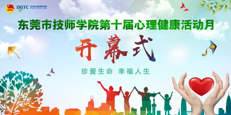 微信图片_20200423223021 微信图片_20200423223021