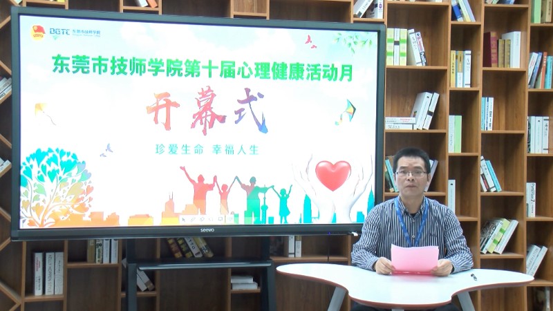 微信图片_202004232230215_副本 微信图片_202004232230215_副本