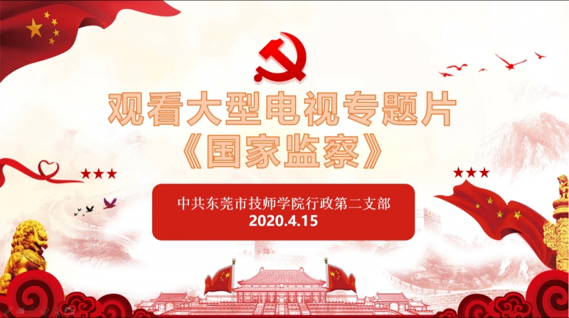 图片3 图片3