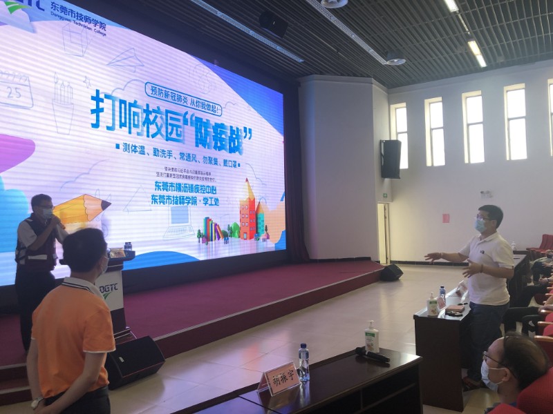 QQ图片20200519095825