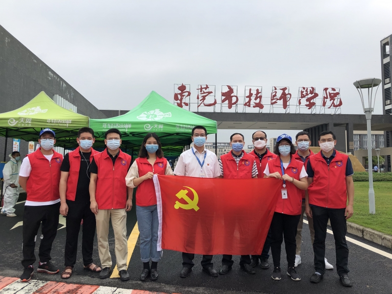 微信图片_20200519155013 微信图片_20200519155013
