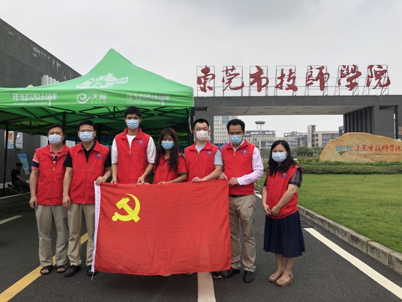 微信图片_20200519155346 微信图片_20200519155346