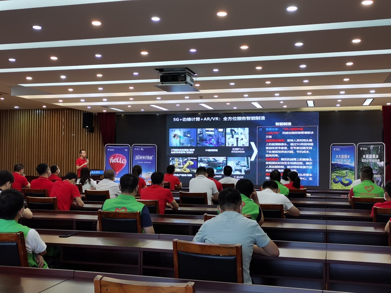 微信图片_20200526100118 微信图片_20200526100118