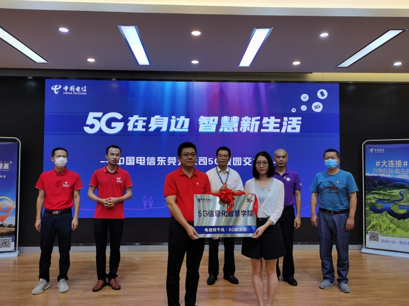 微信图片_20200526100247 微信图片_20200526100247
