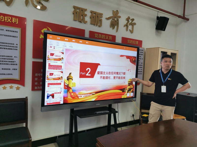3 3
