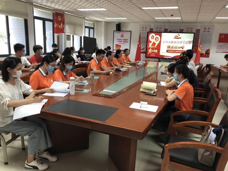 微信图片_202007080010391 微信图片_202007080010391