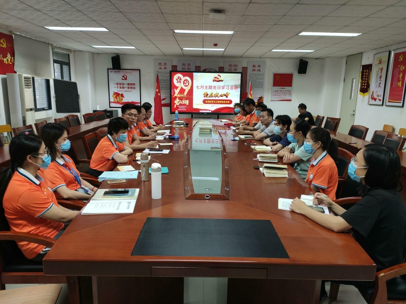 微信图片_202007080010404 微信图片_202007080010404