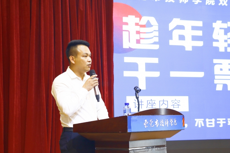 微信图片_20200710084648 微信图片_20200710084648