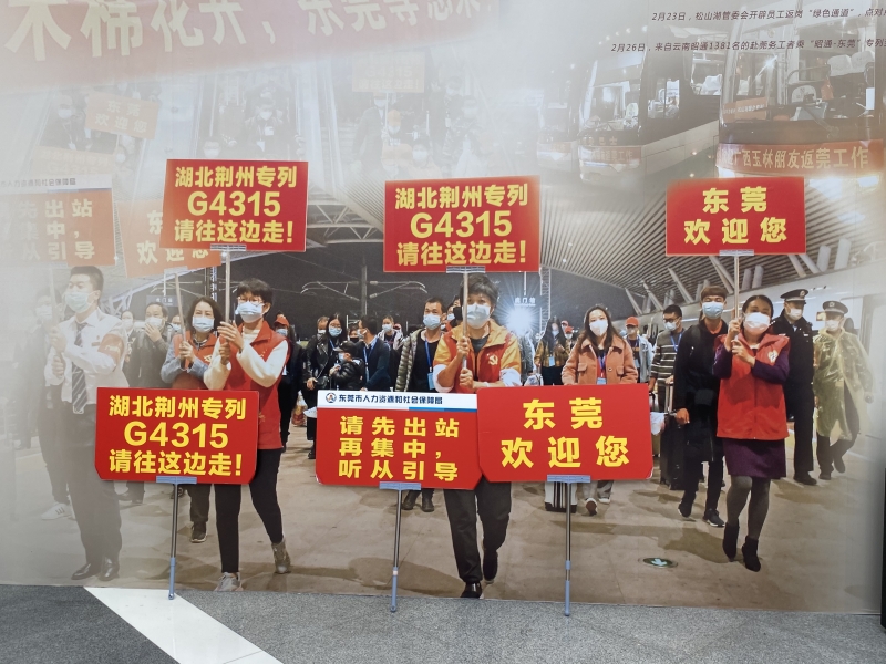 QQ图片20200710154204 QQ图片20200710154204
