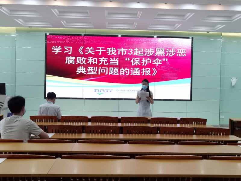 微信图片_20200829170456 微信图片_20200829170456
