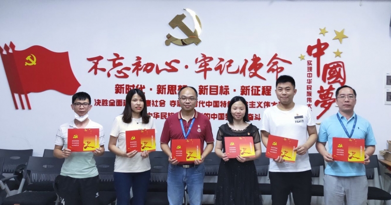 QQ图片20200916055716 QQ图片20200916055716