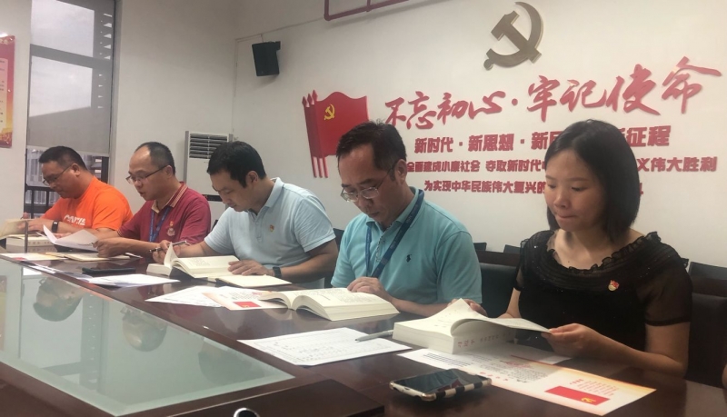 QQ图片20200916055805 QQ图片20200916055805