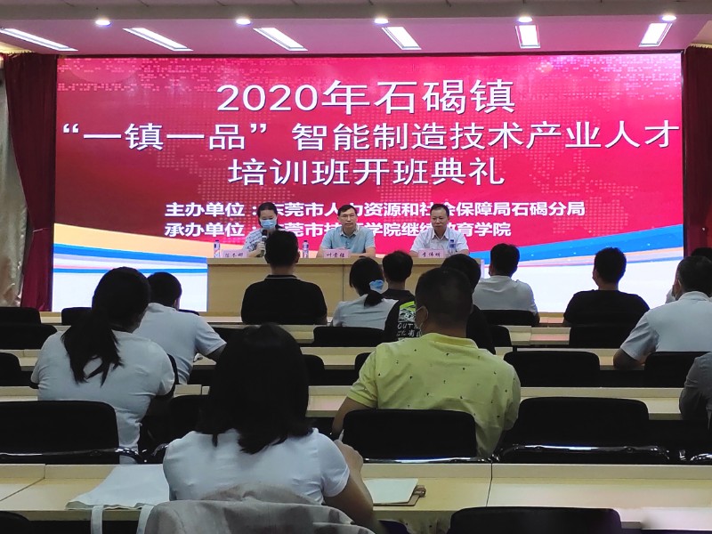 微信图片_20201021103547 微信图片_20201021103547