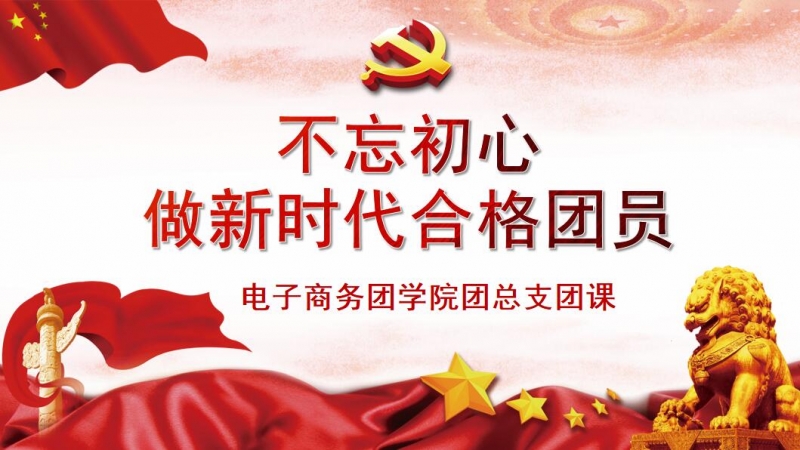 QQ截图20201022104235 QQ截图20201022104235