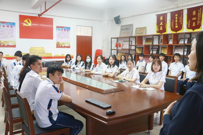 团员第一课.JPG 团员第一课.JPG