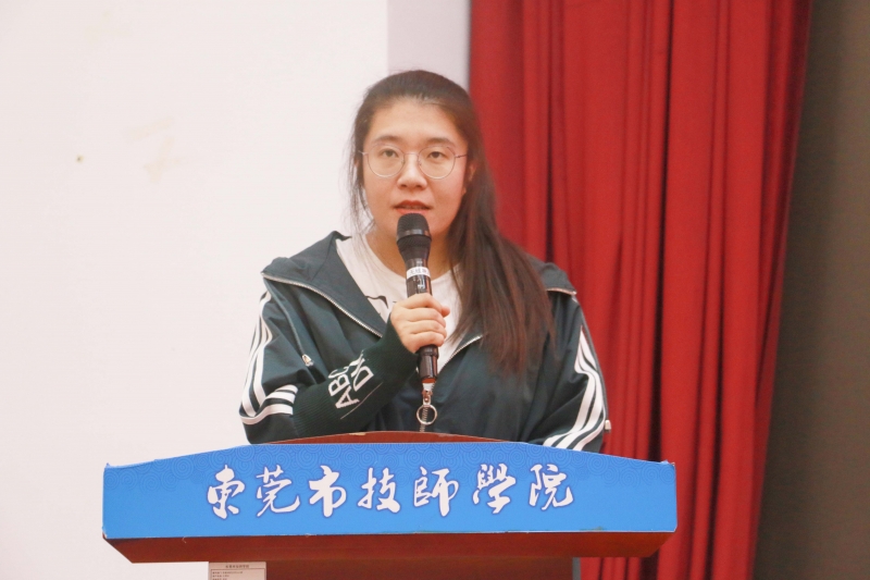 老师 老师
