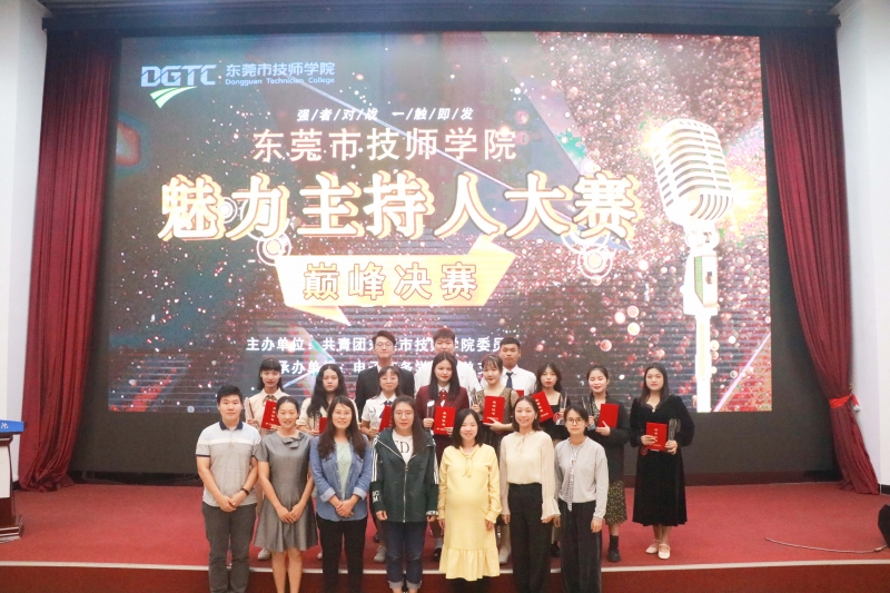 微信图片_20201110221340 微信图片_20201110221340