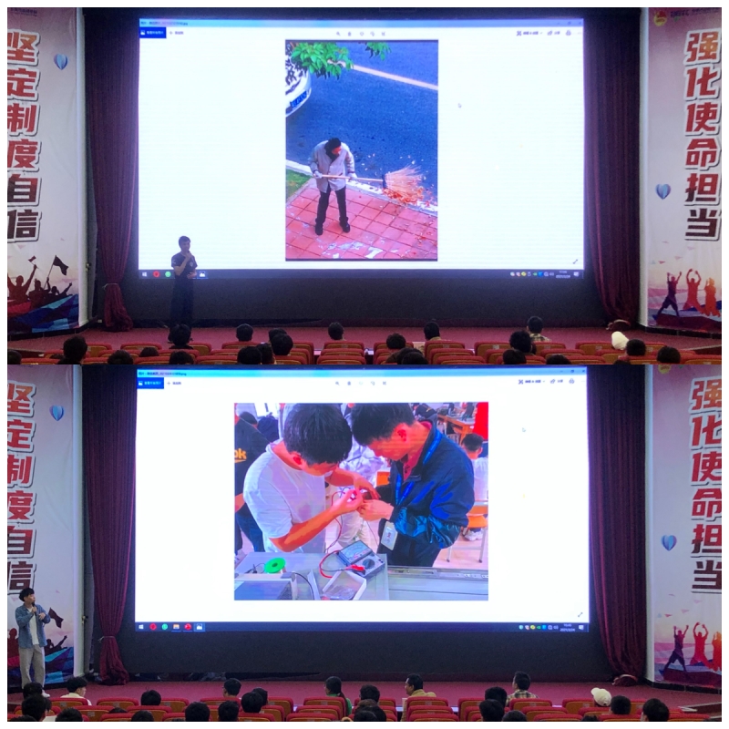 WPS图片拼图2