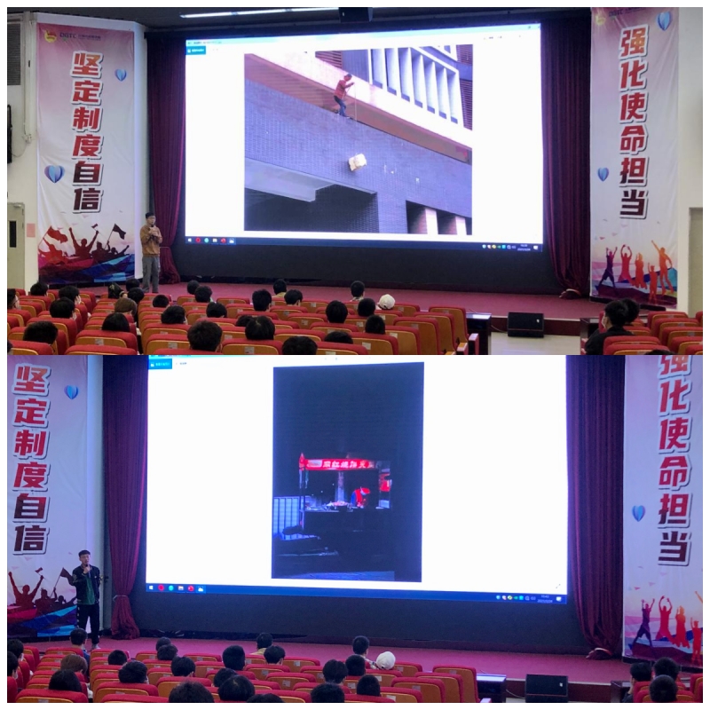 WPS图片拼图1