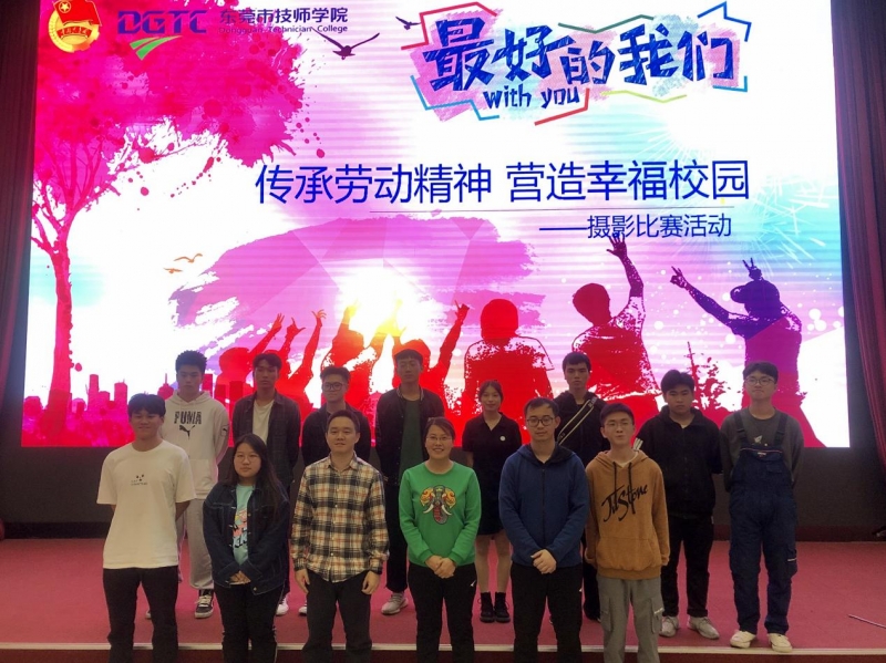 图片7 图片7