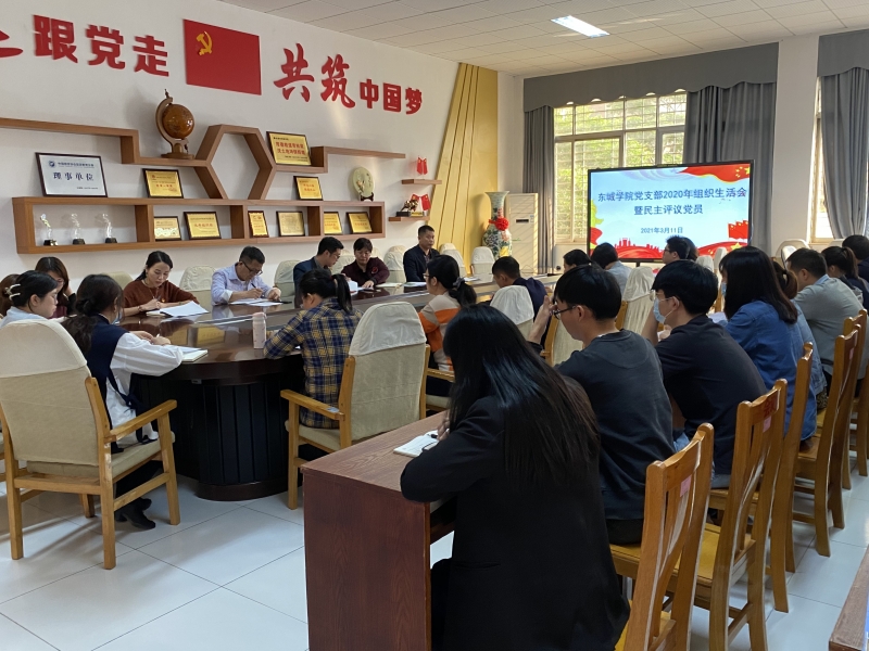 图片4 图片4