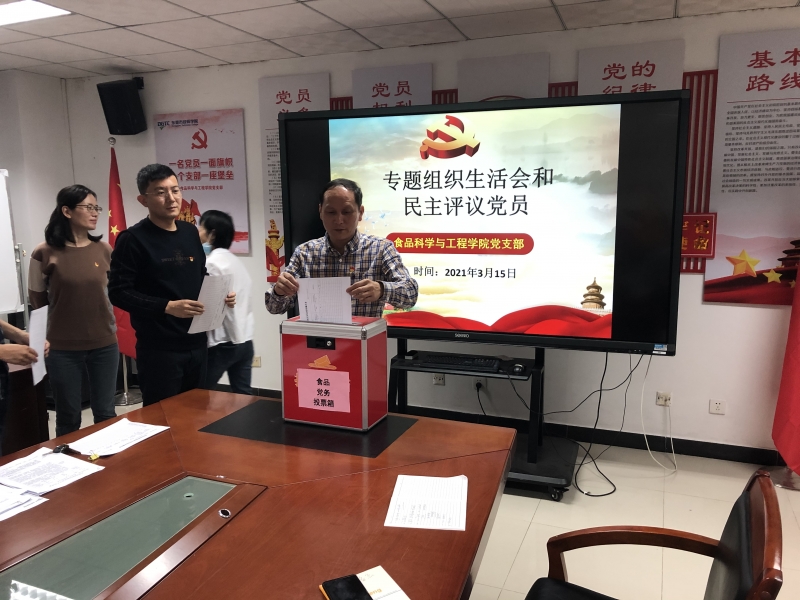 图片7 图片7
