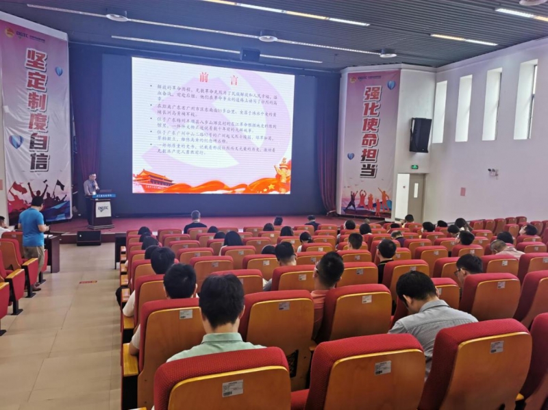 图片5 图片5