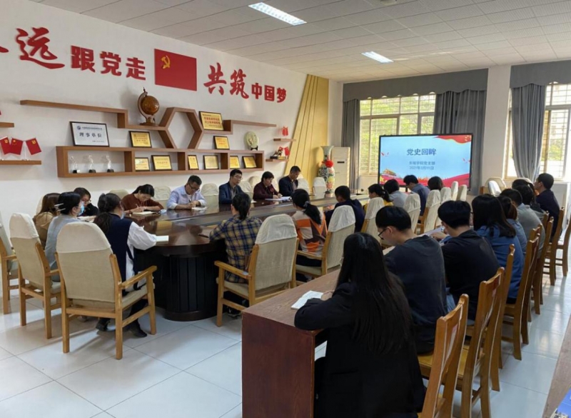 图片6 图片6