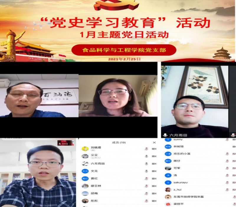 图片8 图片8