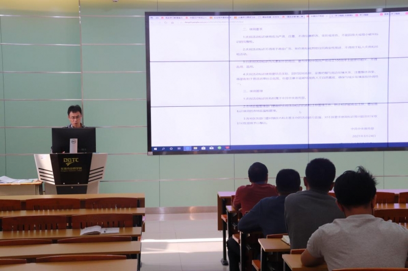 图片3 图片3
