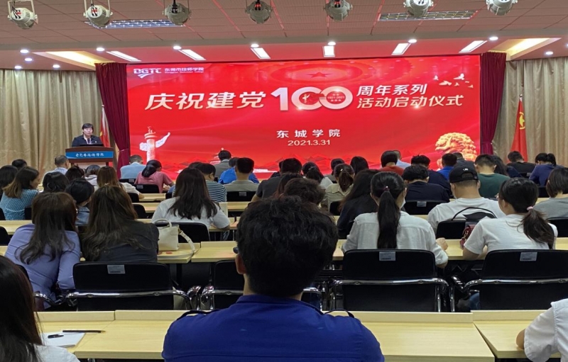 图片5 图片5